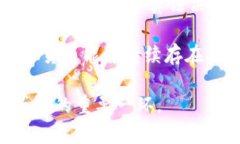 加密货币如何有效对抗膨胀？加密货币, 膨胀, 投