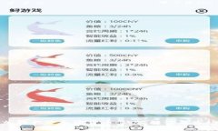 中国加强监管加密货币：政策解读与市场影响