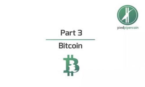 如何查询TP钱包中支持的加密货币清单