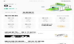 加密货币在纳斯达克的崛起：市场现状与未来展