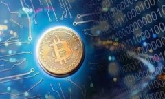 : 跨境电汇与加密货币：保护您的资金，提升交易