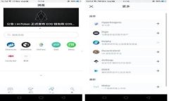 2023年度加密货币走势数据分析与预测