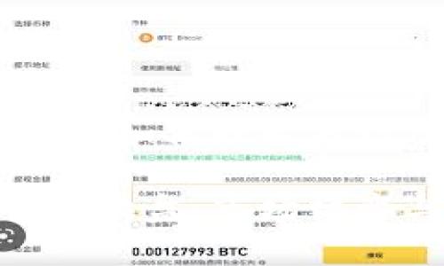 加密货币拉盘：如何理解市场操控与机会

揭秘加密货币拉盘：市场博弈与投资机遇