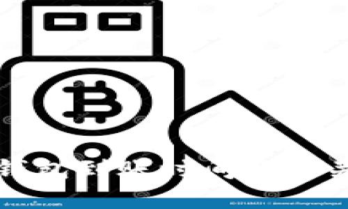 欧意转TP钱包到账时间及相关问题详解