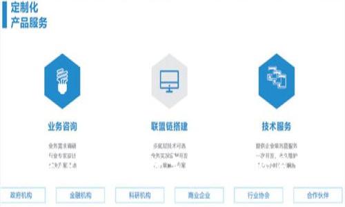 如何将TP钱包中的数字货币提到欧易交易所