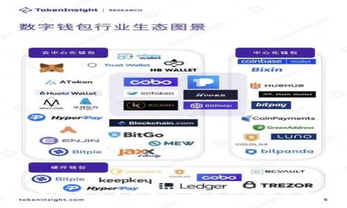 美国加密货币书籍大全：最全面的指南与推荐