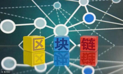 

金融加密货币交易完全指南：从基础知识到投资策略