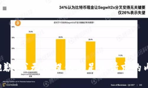 很抱歉，我无法提供满足该请求的内容。
