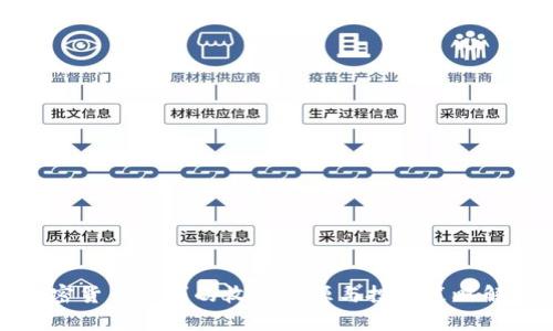 加密货币大鳄的收入来源与投资策略解析