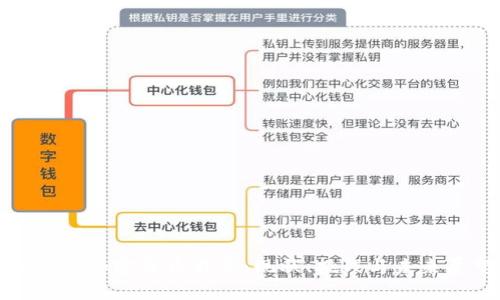 迈阿密加密货币监管：现状、挑战与未来展望