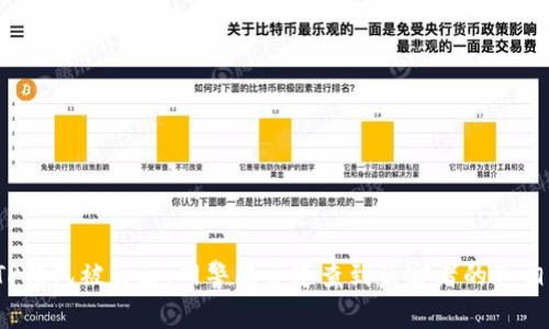 TP钱包被盗后，网警能否追查到盗窃者的真相？