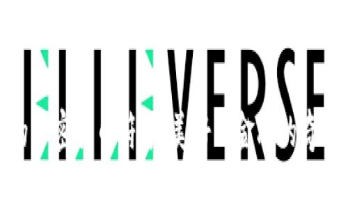 可爱的加密货币符号：美好与金融的奇妙结合