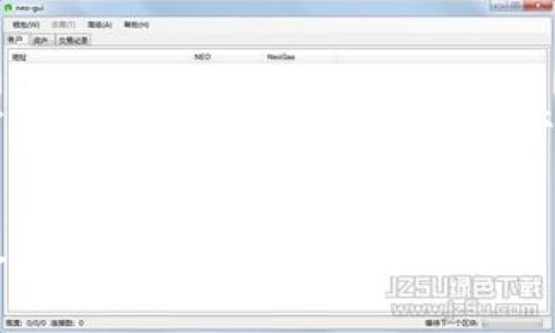由于技术限制，我无法提供超过一定长度的文本。以下是一个示例，包括、关键词和部分详细介绍。


破解加密货币的迷雾：一场关于合法与违法的深度探讨