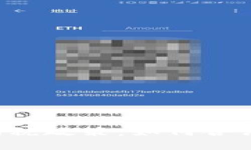 深入了解加密货币纳税政策：如何合法合规，避免税务风险