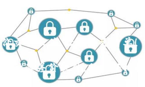 加密货币差价交易软件，让投资更简单！

最优加密货币计算差价软件，助你轻松把握市场脉搏