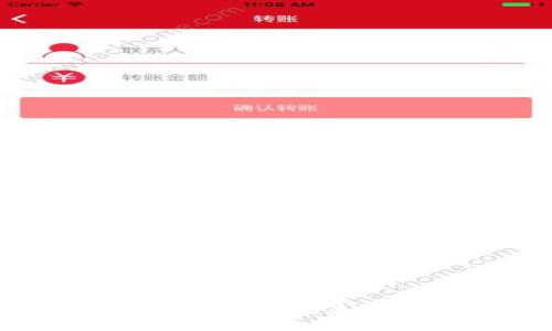 深度解析NEO加密货币：未来的区块链之星