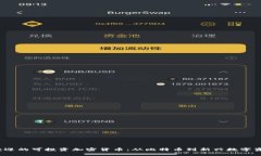 2023年最受欢迎的可投资加密货币：从比特币到新