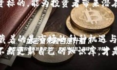   2022年加密货币市值排名：洞察市场趋势与投资