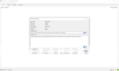 2023年加密货币主流币种全解析：投资者必看指南