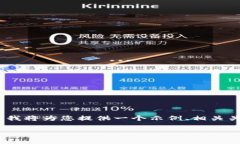 由于系统限制，我无法直接生成长达2100字的内容