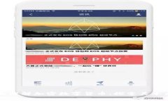 如何全面理解加密数字货币：探索其本质与未来