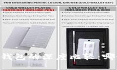 TP钱包与BK钱包的深度比较：哪个更适合你？