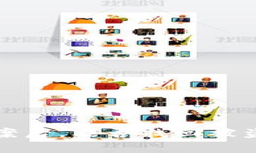 TP钱包被盗立案后，能否找回被盗资产的全解读