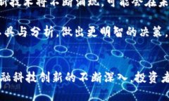 货币加密市值排名：2023年最新趋势与分析加密货