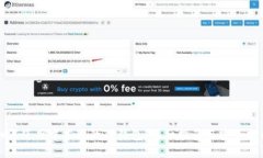 如何使用中本聪的TP钱包：详细指南与安全提示