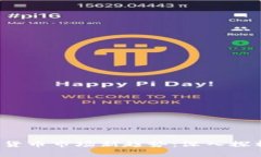 2023年全球加密货币市场新趋势：深入探析数字资