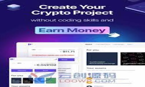 

轻松下载TP钱包安全吗？全面解析数字钱包的安全性与使用体验