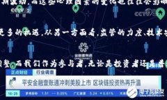 在加密货币的浪潮中：市场会消失吗？加密货币