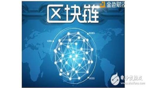 

如何成功注册加密货币公司：全面指南与实用策略