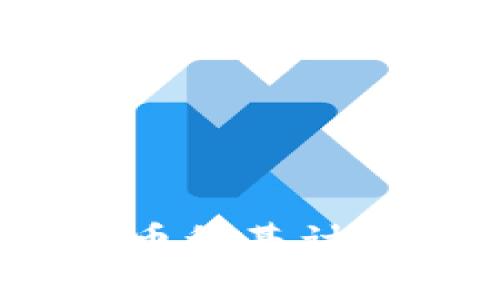 深入解析：加密货币税基计算方法及注意事项