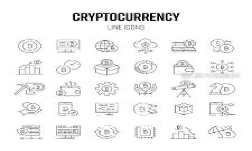 加密数字货币的认定：趋势、技术与未来展望