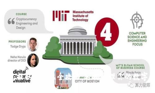 TP钱包提取流动性全攻略：轻松管理你的数字资产