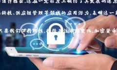 加密货币是哪种币？揭开数字货币的神秘面纱加