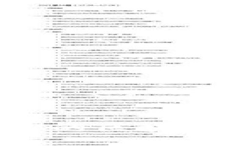 如何选择和下载适合你的区块链加密货币交易所应用？