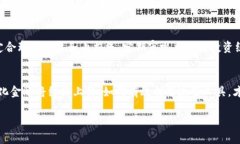 b style=＂font-size: 24px;＂如何查询TP钱包中的LP矿池