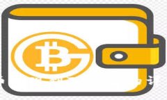 狗狗币提现到TP钱包的详细指南