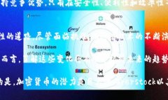 baiotiOverstock：探索这家电商巨头如何拥抱加密货