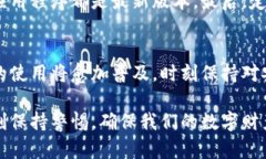 在这个数字化时代，手机钱包的使用越来越普及