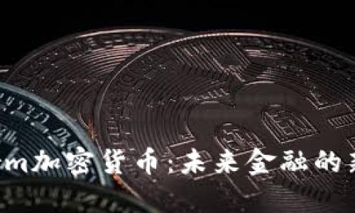 探索Farm加密货币：未来金融的新兴浪潮