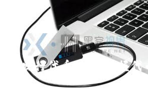 如何在TP钱包波场链发行代币：轻松掌握代币创建的最佳实践