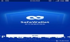 如何查询TP钱包的哈希值：全方位指南