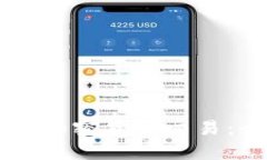 如何通过Paypal进行加密货币交易：全面指南及实