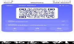 遇到TP钱包密码忘记怎么办？看这里轻松解决！