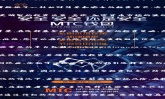 在伦敦如何轻松购买加密货币基金：您的终极指