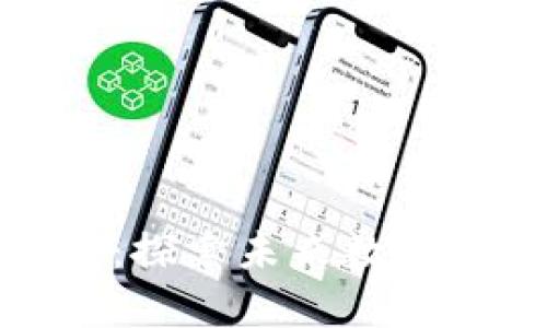 小米官网加密货币：探索未来数字金融与科技的融合