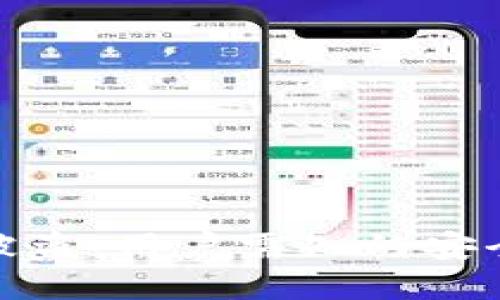 如何防止TP钱包被盗：用户需知的安全技巧与防护措施